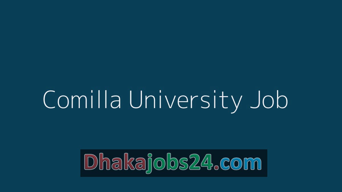 Comilla University Job Circular 2019