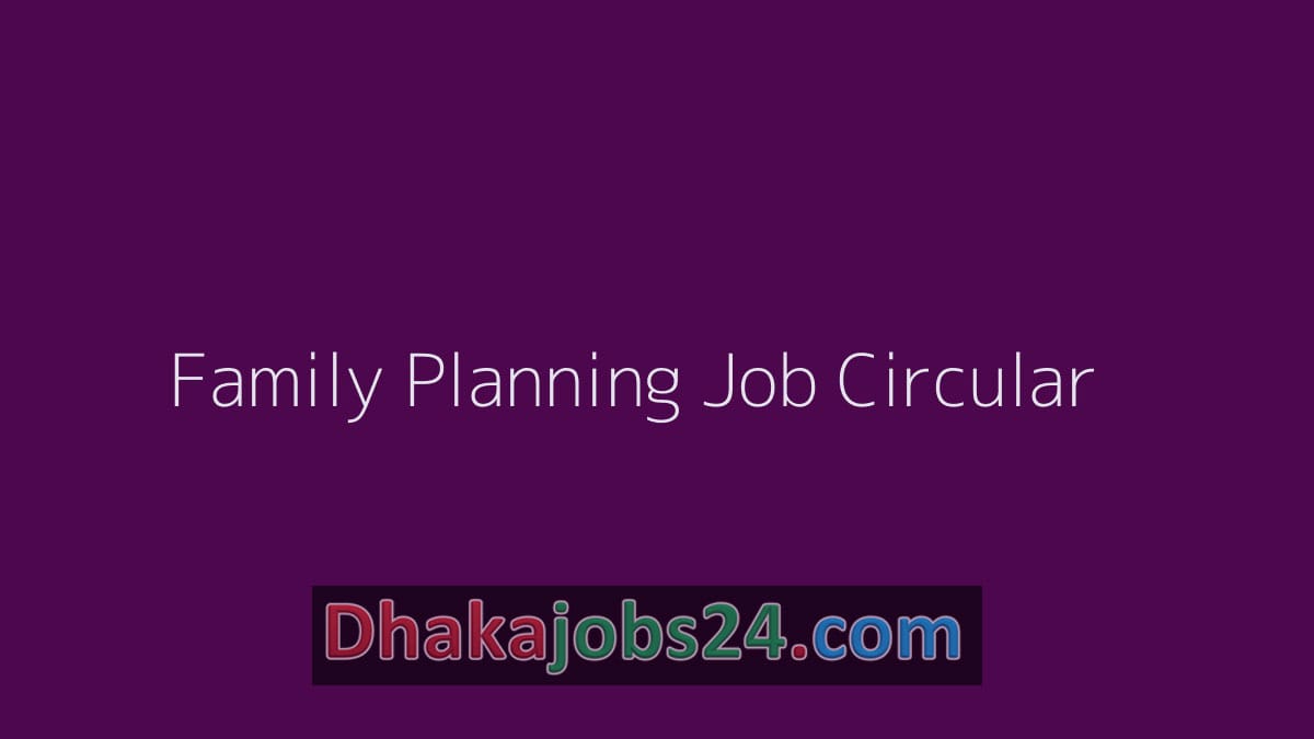 Family Planning Job Circular 2019
