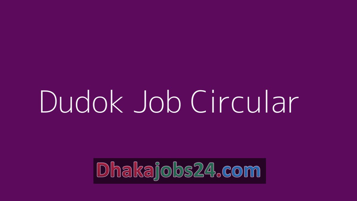 Dudok Job Circular 2019
