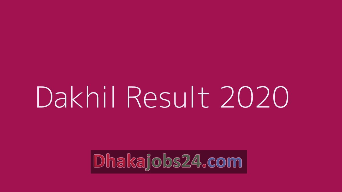 Dakhil Result 2020 bmeb.gov.bd