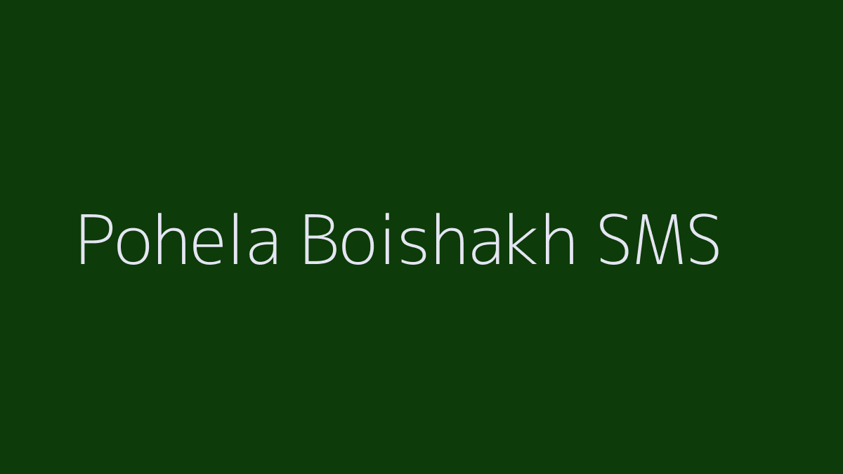 Pohela Boishakh SMS 1426