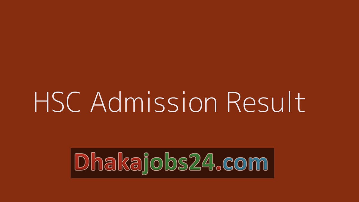 HSC Admission Result 2019 All Colleges