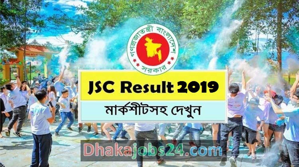 JSC Result 2019 Dhaka Board