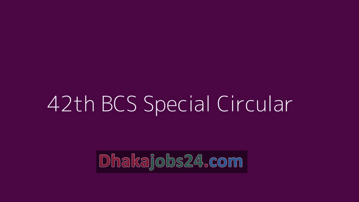 42nd BCS Special Circular Download