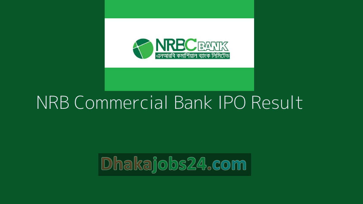 NRB Commercial Bank IPO Lottery Result 2021