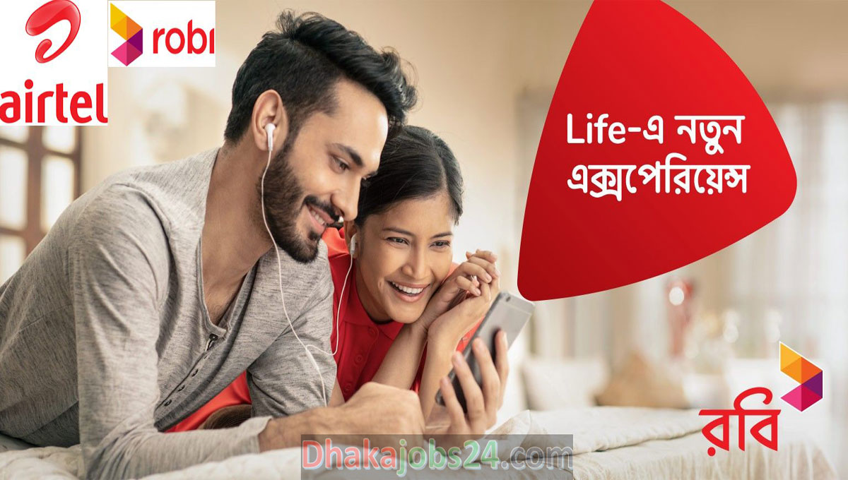 Robi Free Life Insurance Service Coverage