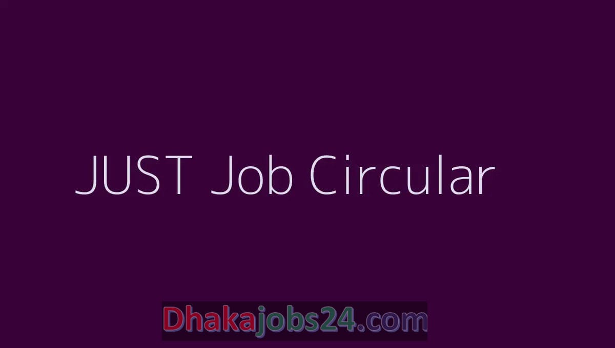 JUST Job Circular 2023