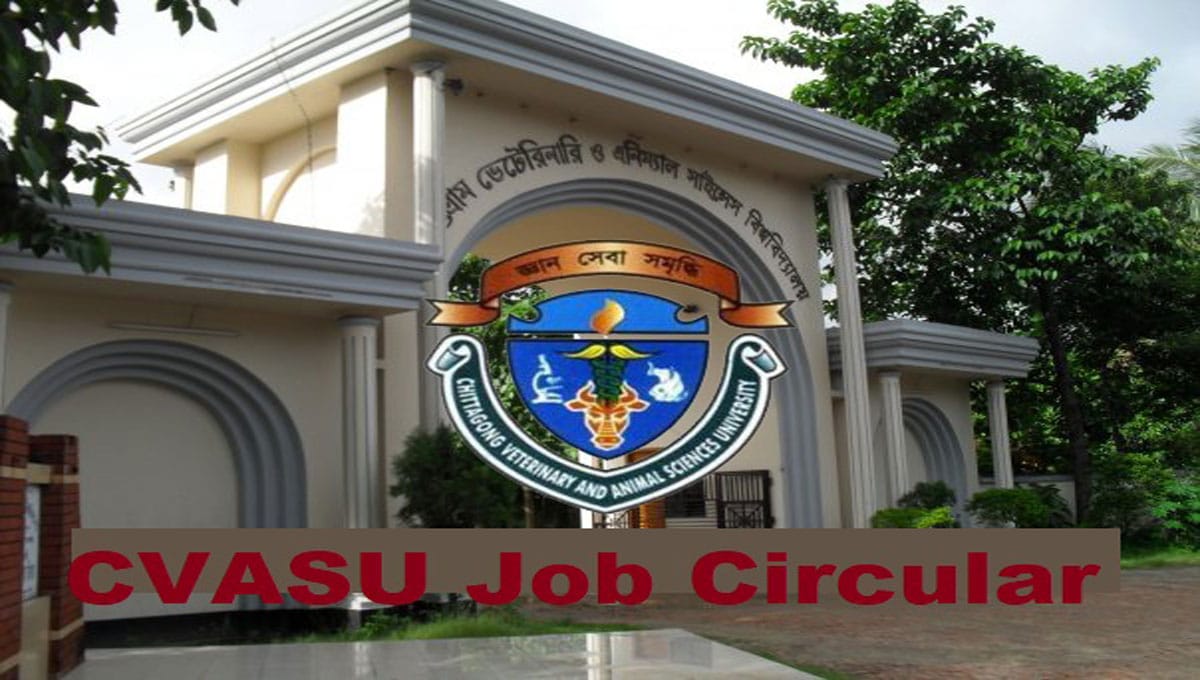 CVASU Job Circular 2023