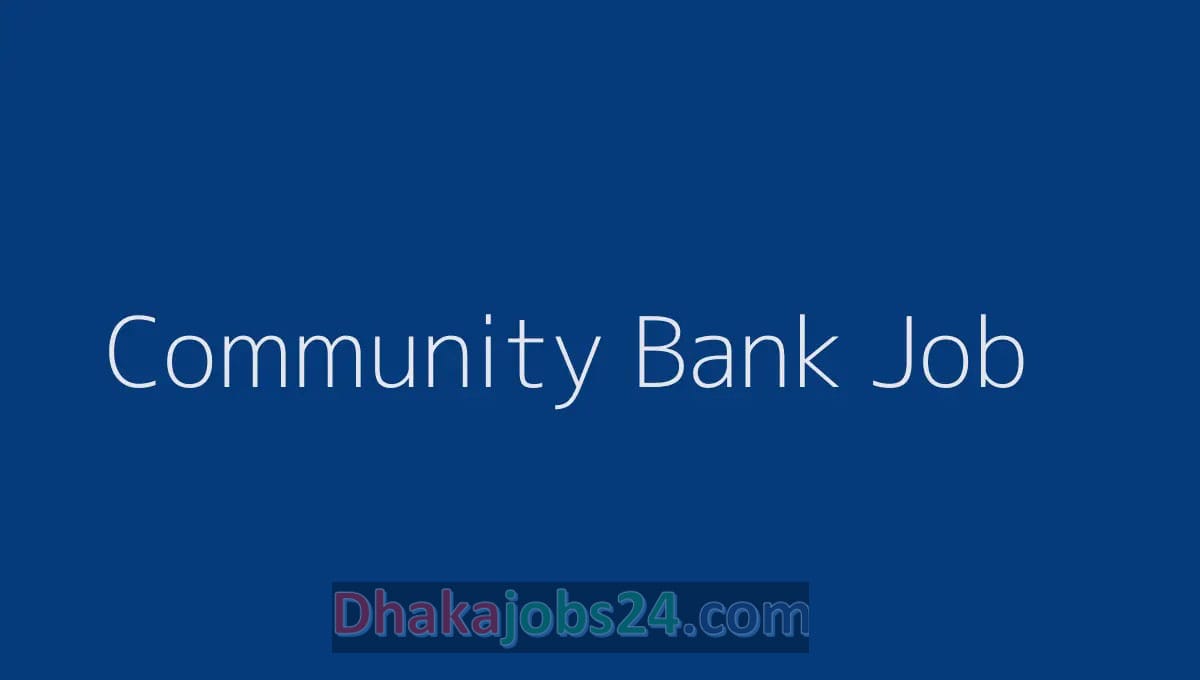 Community Bank Job 2023